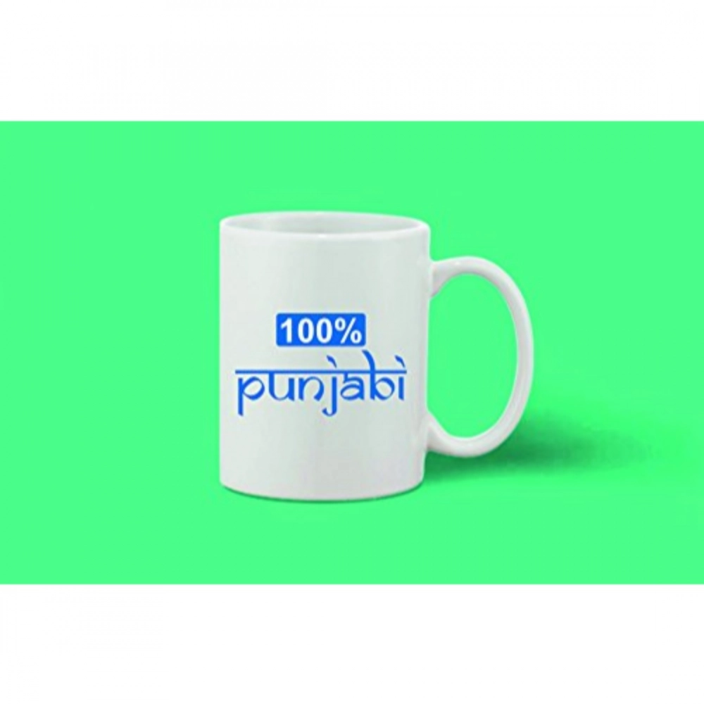 Generic Printed Ceramic Coffee Mug - 1 Pieces, White, 11oz - Image 2