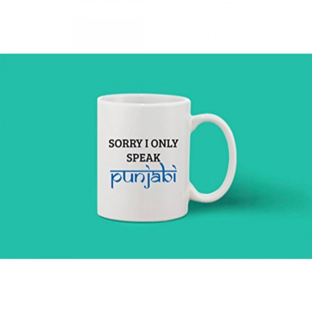 Generic Printed Ceramic Coffee Mug - 1 Pieces, White, 11oz - Image 2